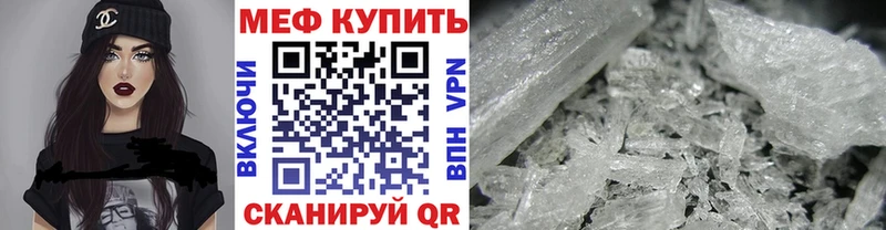 Наркота Воскресенск Конопля КОКАИН ГАШИШ Alpha PVP Меф