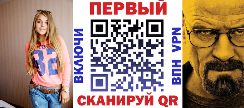 Amphetamine 98%  Воскресенск 