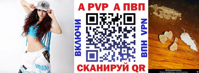 A PVP мука  Воскресенск 