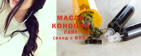герыч Беломорск