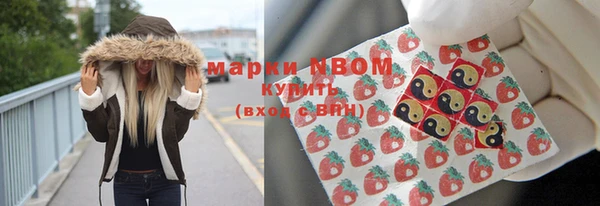 герыч Беломорск