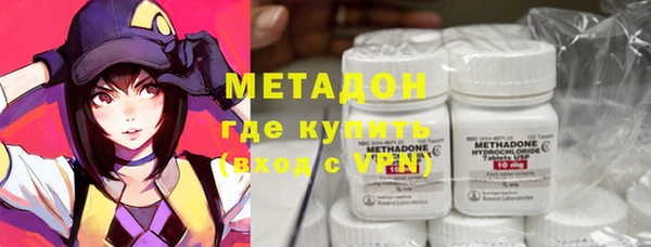 PSILOCYBIN Белокуриха