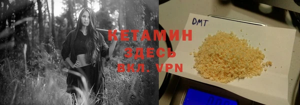прущая мука Белоозёрский
