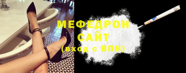 PSILOCYBIN Белокуриха
