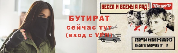 прущая мука Белоозёрский