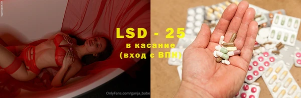 прущая мука Белоозёрский