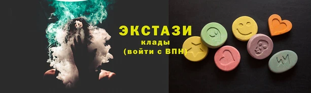 прущая мука Белоозёрский