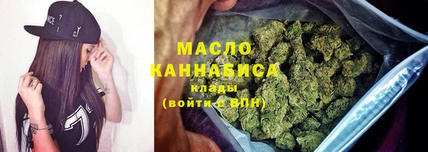 прущая мука Белоозёрский