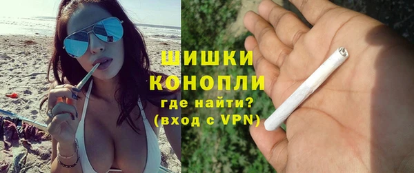 герыч Беломорск