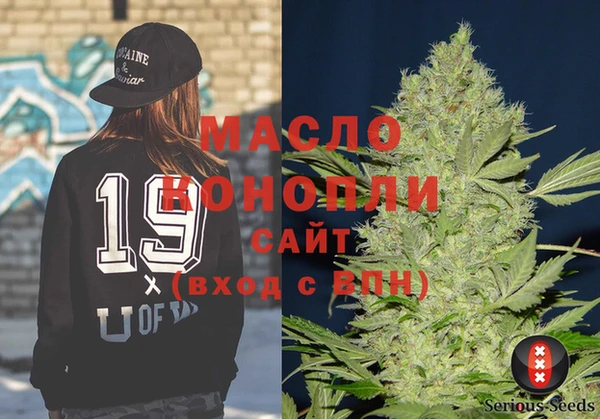 PSILOCYBIN Белокуриха