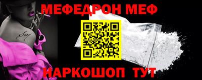 синтетический гашиш Аргун