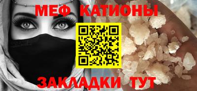 синтетический гашиш Аргун