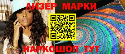 не бодяженный Апрелевка