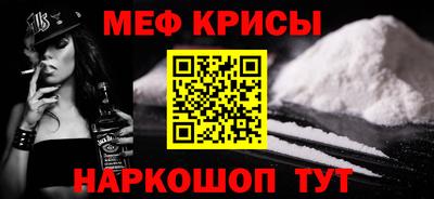 синтетический гашиш Аргун