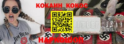 не бодяженный Апрелевка