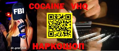 a pvp Апрелевка