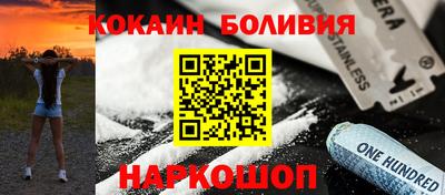 синтетический гашиш Аргун