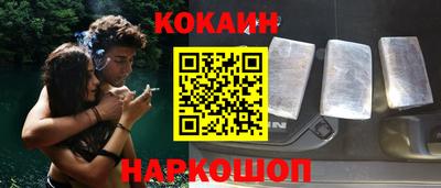 a pvp Апрелевка