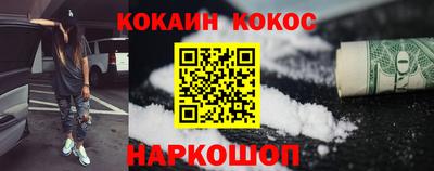 не бодяженный Апрелевка