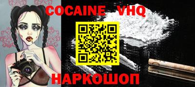 метадон Аргун