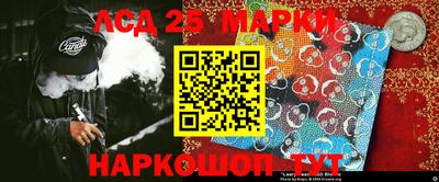 метадон Аргун