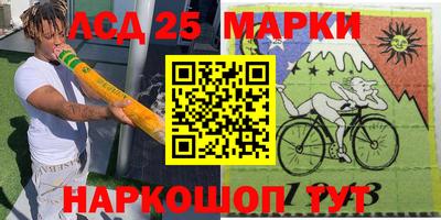 не бодяженный Апрелевка