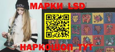 синтетический гашиш Аргун
