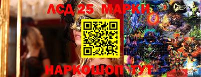 марихуана Апшеронск