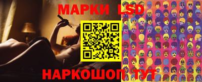 не бодяженный Апрелевка
