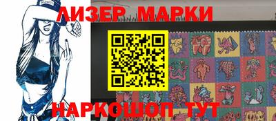 мяу мяу мука Апшеронск