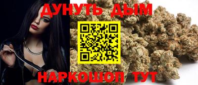 не бодяженный Апрелевка