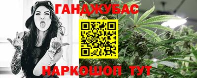 мяу мяу мука Апшеронск