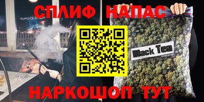 не бодяженный Апрелевка
