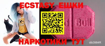 не бодяженный Апрелевка