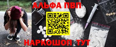 не бодяженный Апрелевка