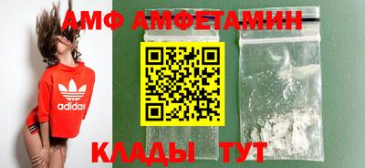 не бодяженный Апрелевка