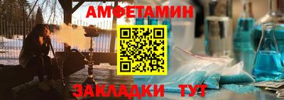 не бодяженный Апрелевка