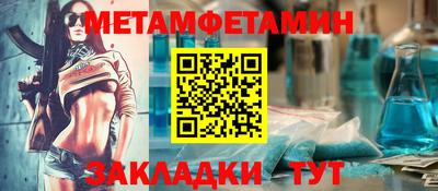 не бодяженный Апрелевка