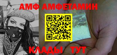 не бодяженный Апрелевка