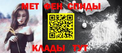 марихуана Апшеронск