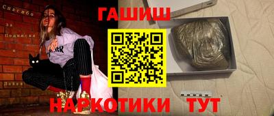 мяу мяу мука Апшеронск