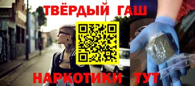 a pvp Апрелевка