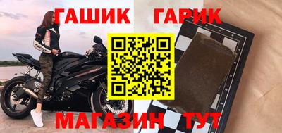 не бодяженный Апрелевка