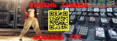 не бодяженный Апрелевка