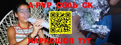 не бодяженный Апрелевка