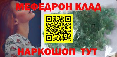 синтетический гашиш Аргун