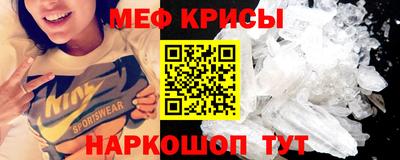 синтетический гашиш Аргун
