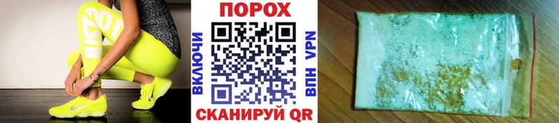 Первитин Декстрометамфетамин 99.9% Воскресенск
