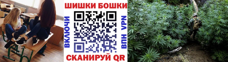 Марихуана гибрид  мориарти официальный сайт  Воскресенск 